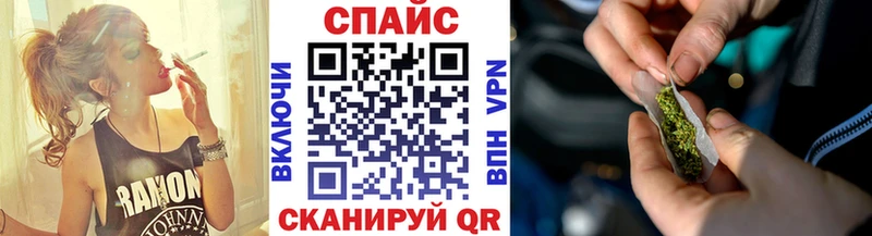БУТИРАТ бутик  mega   Советский  цены  