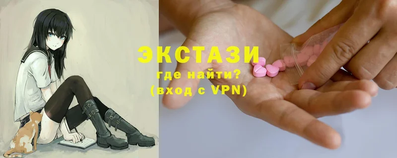 ОМГ ОМГ tor  Советский  ЭКСТАЗИ 300 mg 