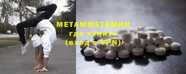 apvp Сатка