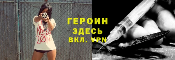 apvp Сатка