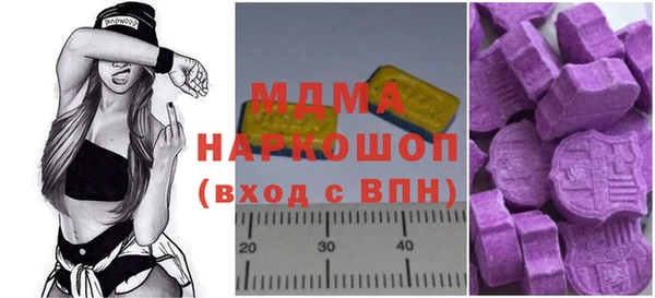 кокаин VHQ Великий Новгород