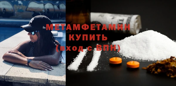 круглые Саяногорск