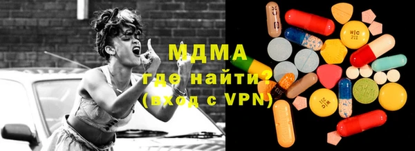 apvp Сатка