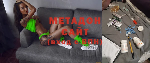 apvp Сатка