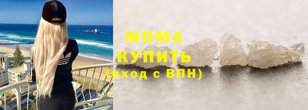 apvp Сатка