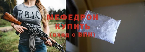 apvp Сатка