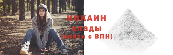 apvp Сатка