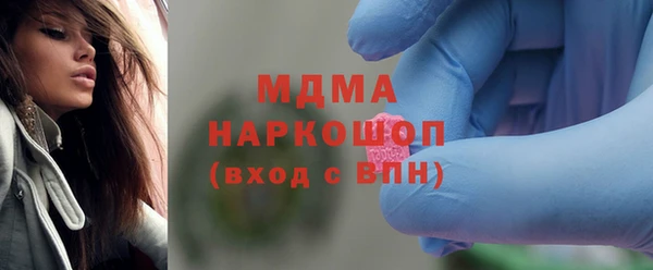 прущий лед Сафоново