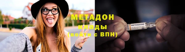 прущий лед Сафоново
