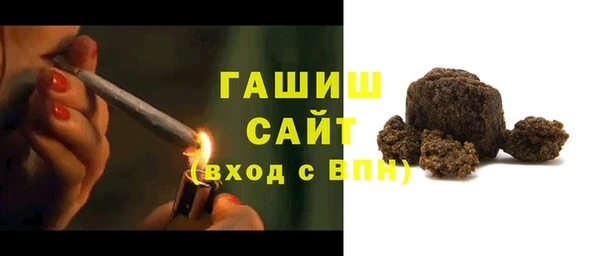 прущий лед Сафоново