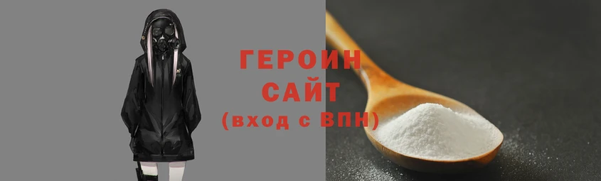 круглые Саяногорск