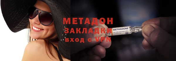прущий лед Сафоново