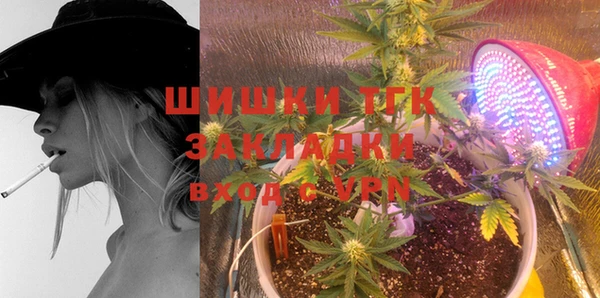 прущий лед Сафоново