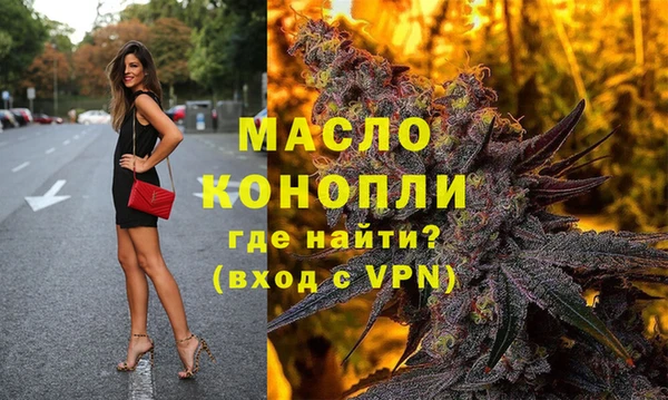 apvp Сатка