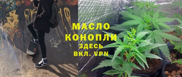 круглые Саяногорск