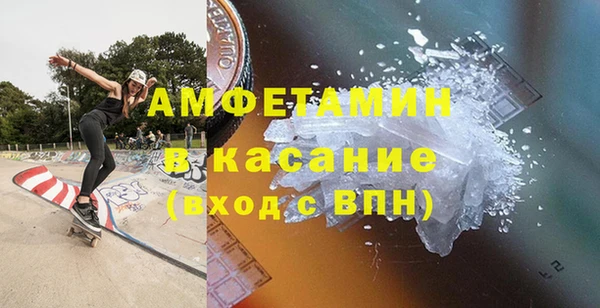 круглые Саяногорск