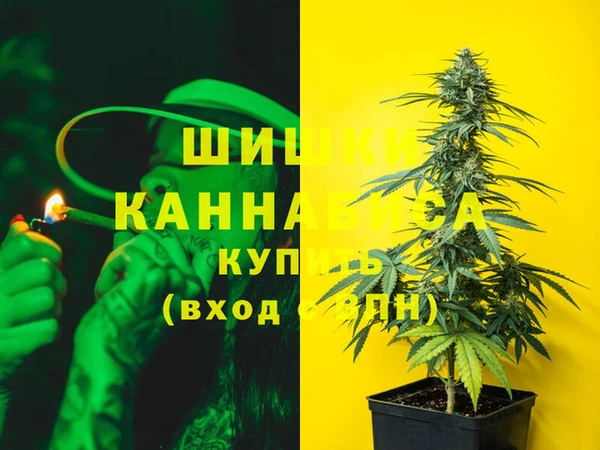 круглые Саяногорск