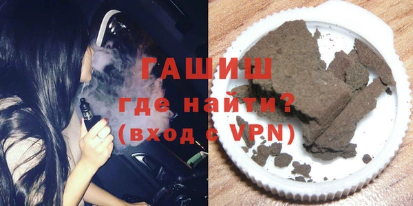 круглые Саяногорск
