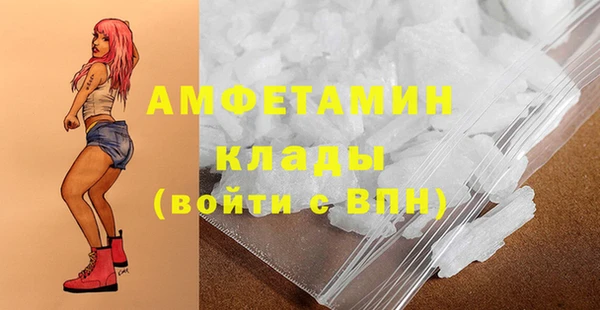 apvp Сатка