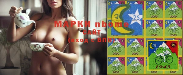 apvp Сатка