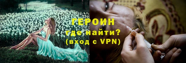 apvp Сатка