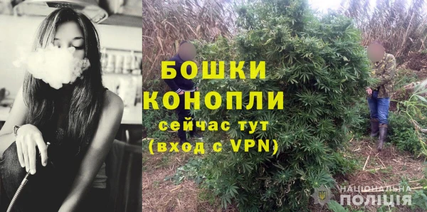 круглые Саяногорск