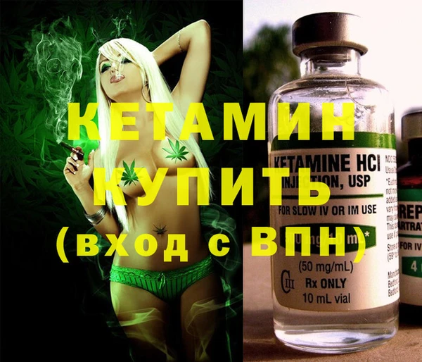 COCAINE Верхнеуральск