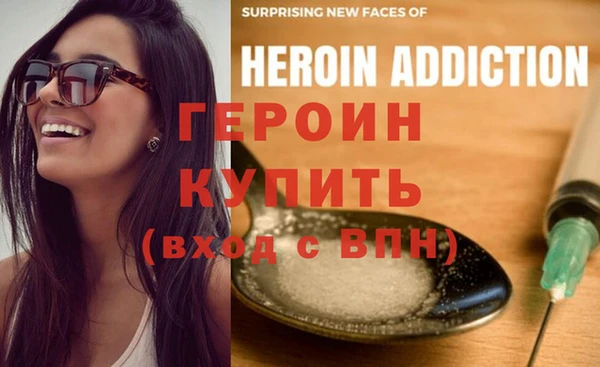прущий лед Сафоново