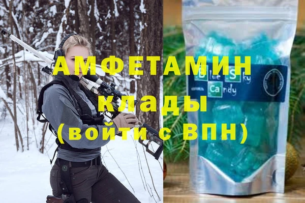 apvp Сатка