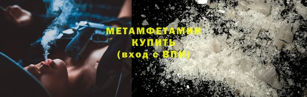 прущий лед Сафоново