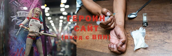 прущий лед Сафоново