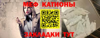 первитин Гай