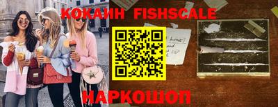 кокаин колумбия Гатчина