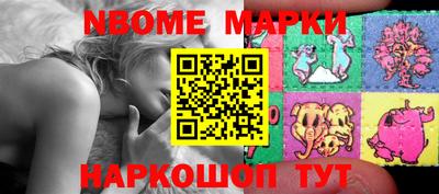 альфа пвп VHQ Гагарин
