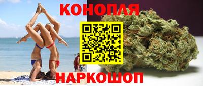 альфа пвп VHQ Гагарин