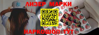 первитин Гай