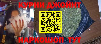 альфа пвп VHQ Гагарин