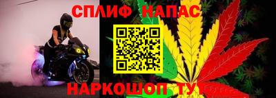 первитин Гай