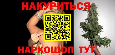 первитин Гай
