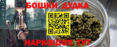 кокаин колумбия Гатчина
