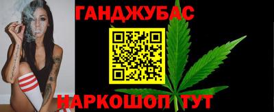 кокаин колумбия Гатчина