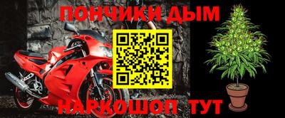кокаин колумбия Гатчина