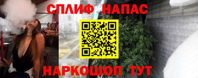 кокаин колумбия Гатчина