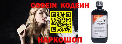 кокаин колумбия Гатчина