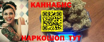 кокаин колумбия Гатчина