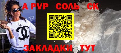 кокаин колумбия Гатчина