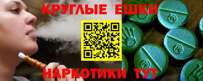 кокаин колумбия Гатчина