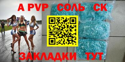 кокаин колумбия Гатчина