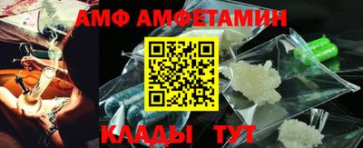 кокаин колумбия Гатчина