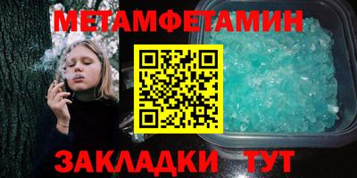 кокаин колумбия Гатчина